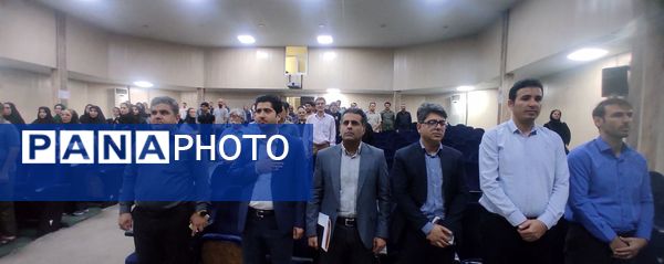 برگزاری جلسه آموزشی و توجیهی تامین‌‌‌‌‌‌اجتماعی