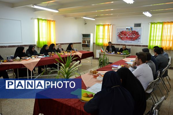 نشست تخصصی مدیران متوسطه اول و دوم بهارستان‌دو