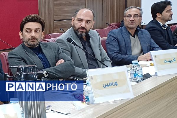 گردهمایی معاونین پرورشی  شهرستانهای تهران با محوریت "افق تربیت ۱۷"