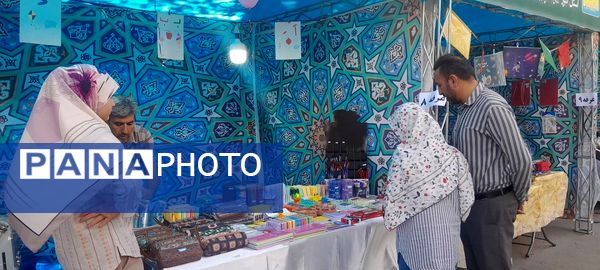 برگزاری سومین نمایشگاه نوشت‌افزار ایرانی اسلامی با نام «نوشت البرز» در مصلی کرج