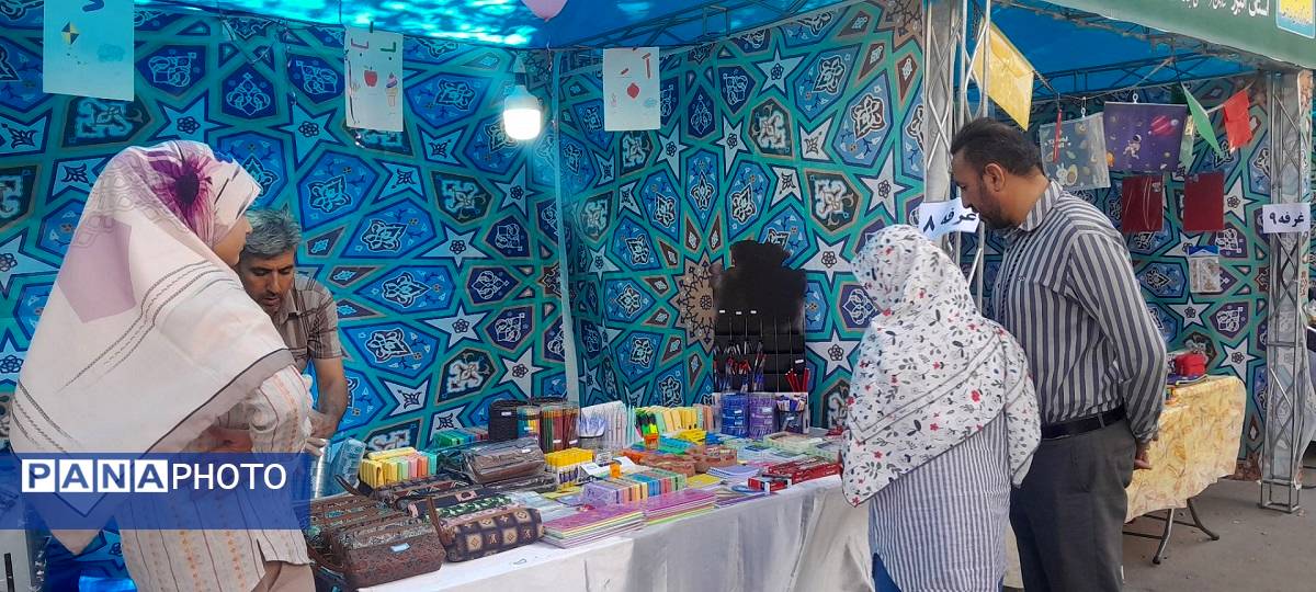 برگزاری سومین نمایشگاه نوشت‌افزار ایرانی اسلامی با نام «نوشت البرز» در مصلی کرج