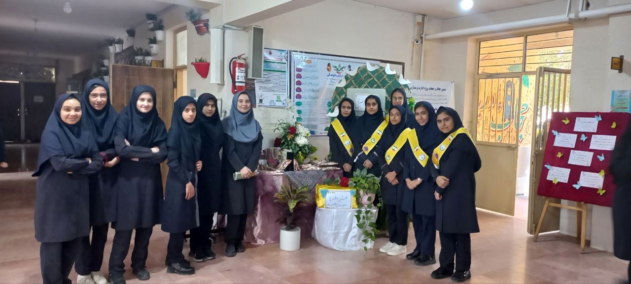 جشن عاطفه، فصل جدید همدلی و مهربانی 