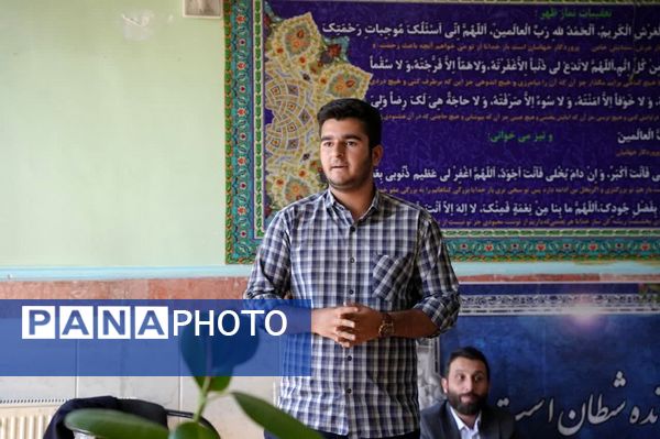 دیدار صمیمی امام جمعه فردیس با معلمان و دانش‌آموزان دبیرستان کاشانی‌پور