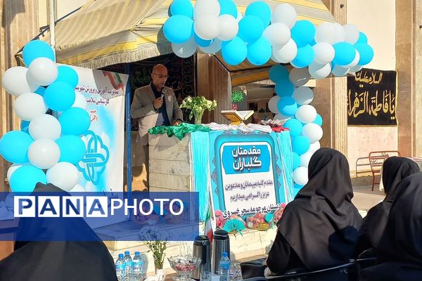آیین افتتاحیه طرح سفیران سلامت در مدارس ورامین 
