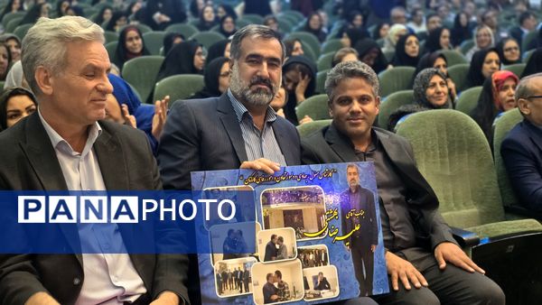 همایش تجلیل از فرهنگیان بازنشسته ناحیه۴ اصفهان در اردوگاه شهید بهشتی اصفهان