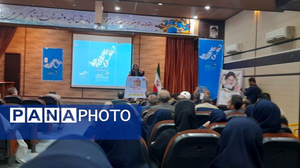 جشن عاطفه‌ها در آموزش و پرورش ناحیه ۲ خرم‌آباد