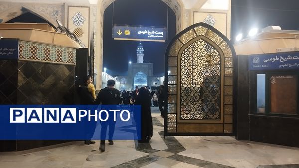 حال و هوای حرم مطهر رضوی در شب شهادت حضرت زهرا (س)