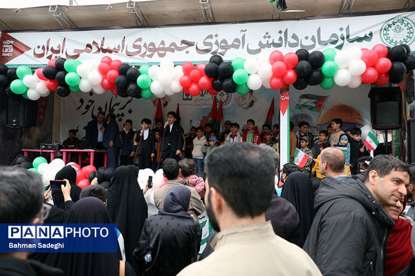 مراسم راهپیمایی روز قدس در تهران