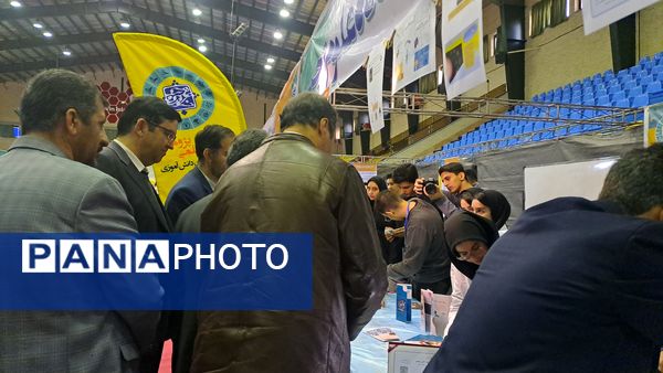 پنجمین دوره جشنواره علمی پژوهشی پژوهش‌سراهای دانش‌آموزی کشور 