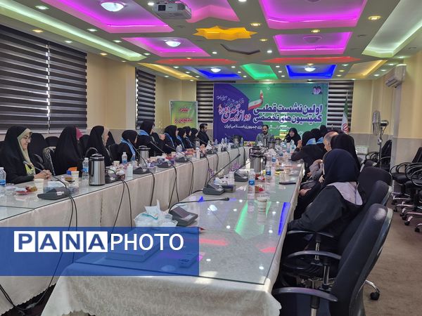 برگزاری اولین نشست قطبی کمیسیون‌های تخصصی دوازدهمین مجلس دانش‌آموزی کشور در تهران