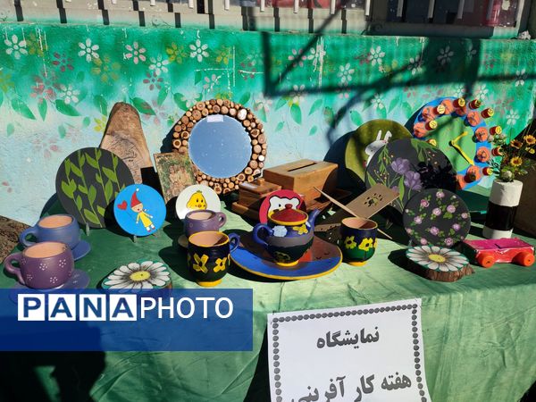 جشن کارآفرینی در مدرسه شهید نجفی فدافن