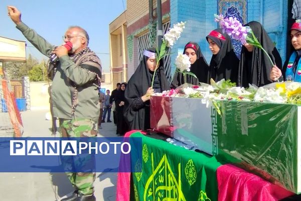 آیین استقبال از شهید گمنام در دبیرستان الزهرا 