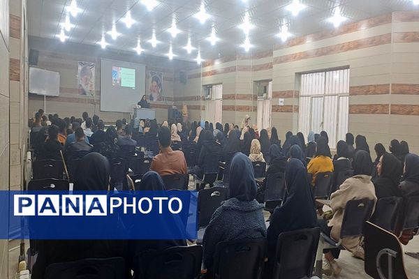 جلسه اول دوره آموزش جامع مقاله‌‌نویسی در حاجی‌‌آباد