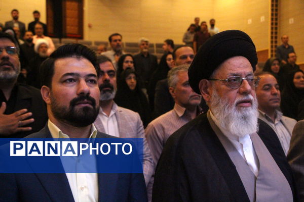 آیین معارفه مدیران فرهنگ ارشاد اسلامی استان یزد