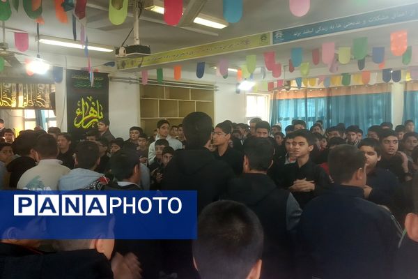 مراسم عزاداری حضرت فاطمه زهرا (س)در دبیرستان هیأت امنایی رازی