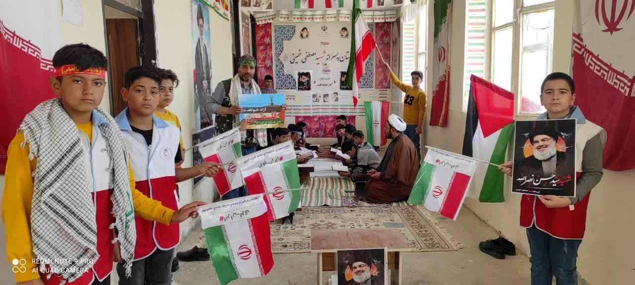 برگزاری آیین گرامیداشت شهدای جبهه مقاومت در دبیرستان شهید‌مصطفی خمینی شیروان