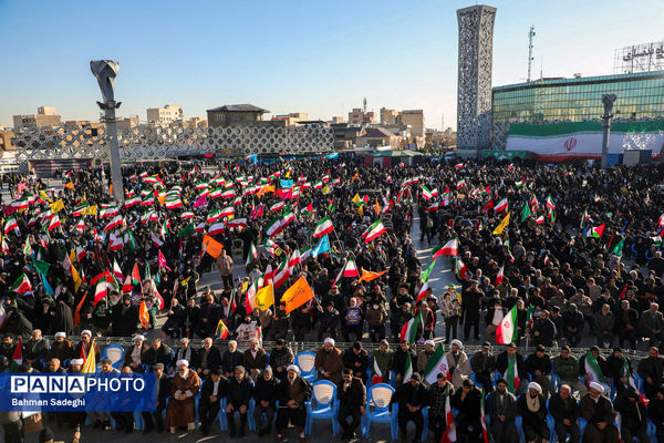 مراسم گرامیداشت حماسه ۹ دی - تهران