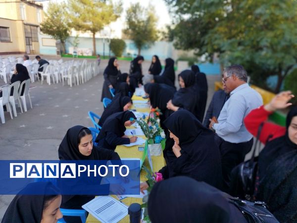 مجمع عمومی انجمن اولیا و مربیان دبیرستان فاطمیه کاشمر