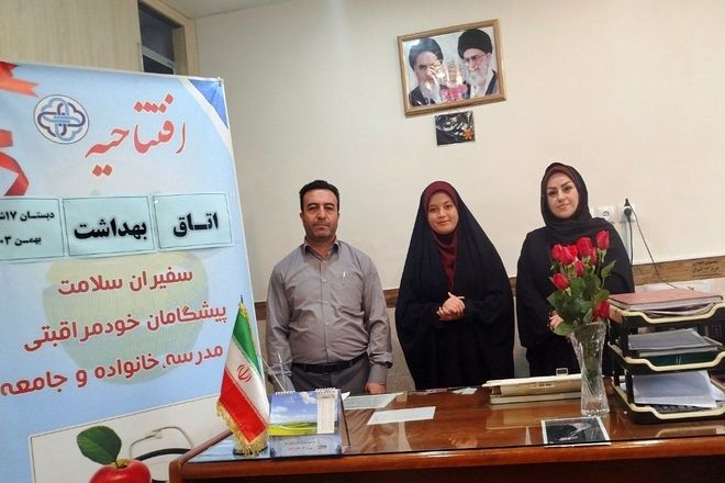 اتاق بهداشت مدارس؛ نقش موثر در پیشگیری از بیماری‌ها و حفظ سلامت عمومی دانش‌آموزان!
