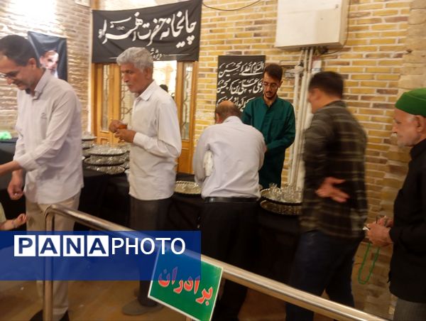 چایخانه حضرت زهرا(س) در نیشابور