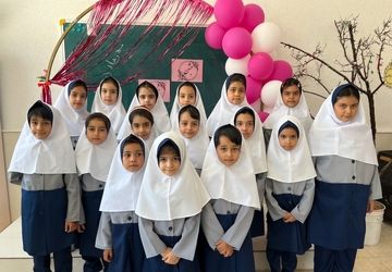 شمیم عطر مهر درجشن شکوفه های دبستان خدیجه کبری(س)