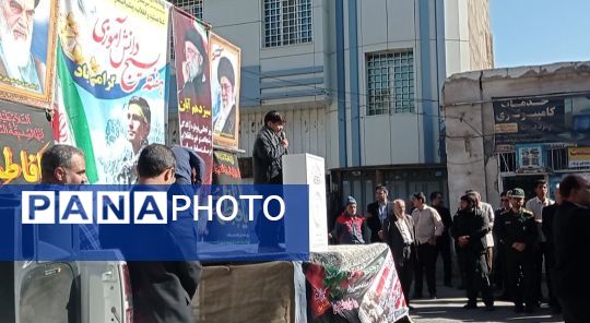  راهپیمایی سیزده آبان در شهرستان خلیل آباد