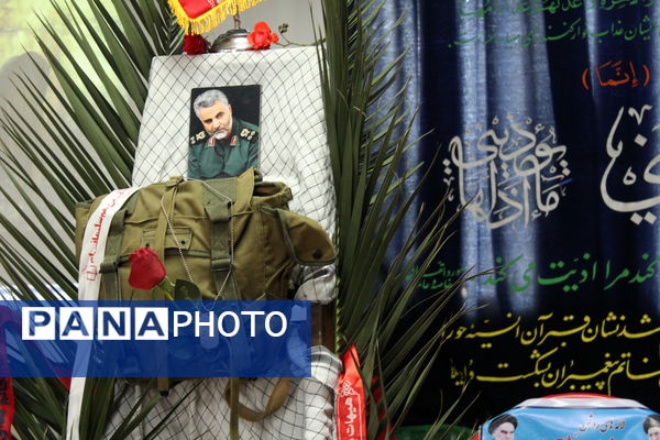 مراسم شهادت حضرت زهرا(س) و یادواره شهدا در دبستان شهیدان حجازی گلوگاه 