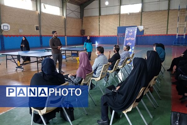 کارگاه تنیس روی میز برای آموزگاران؛ گامی برای اجرای دقیق طرح مهارت آموزی