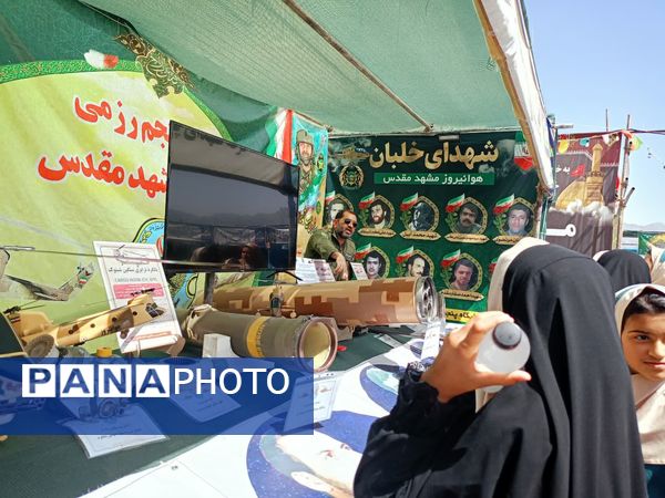 بازدید دانش آموزان دبستان سمیه از کنگره ملی شهید مدرس