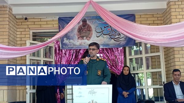 آغاز سال تحصیلی در دبیرستان قلمچی۲