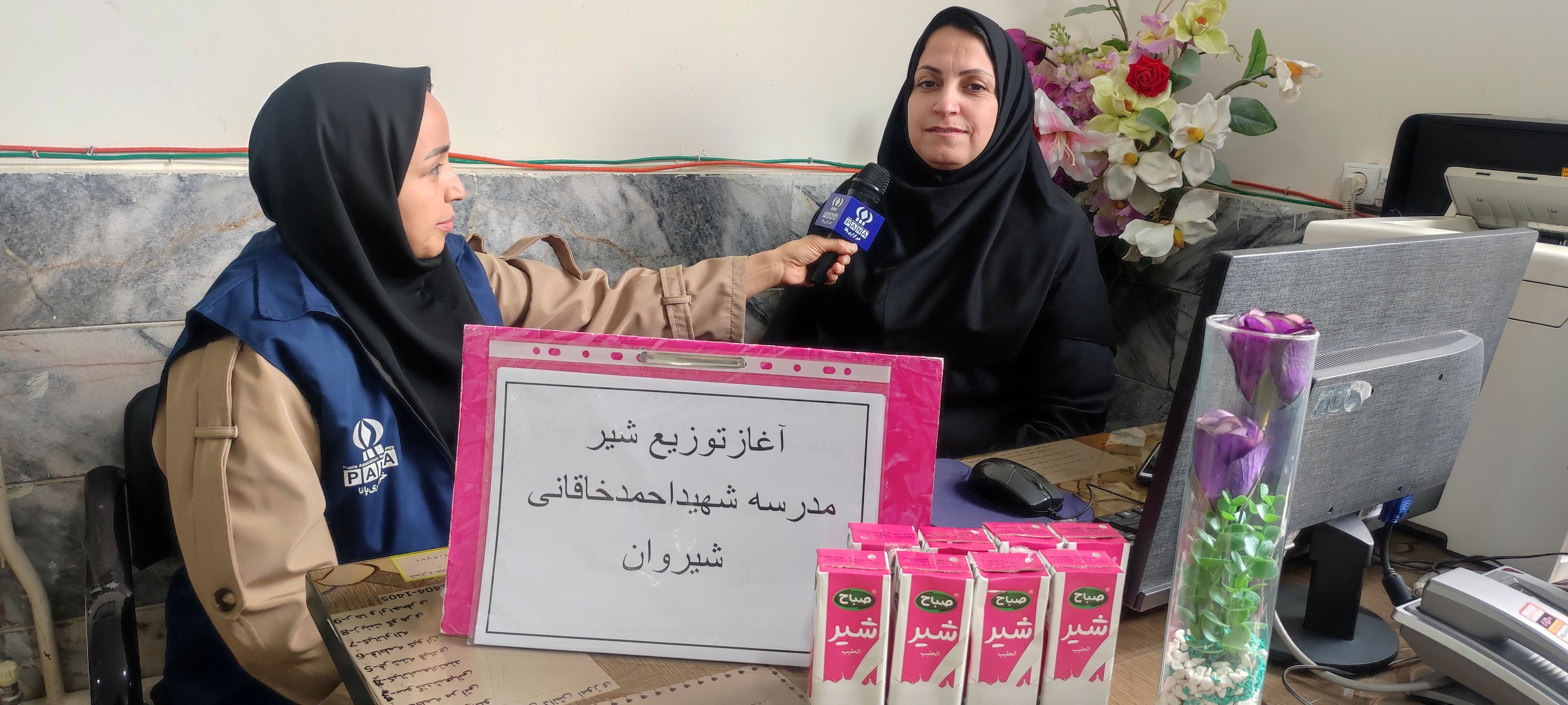 تغذیه نسل امروز، ضامن سلامتی نسل فردا