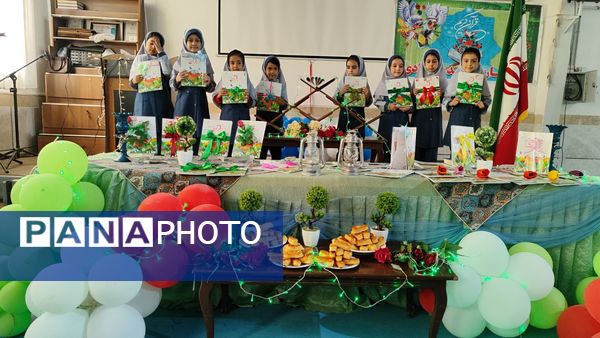 جشن قرآن کلاس اولی‌ها در مدرسه شاهد خیر سجادی 