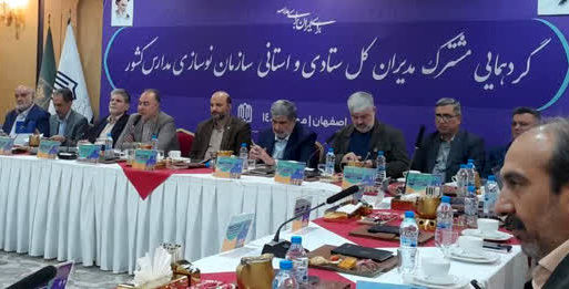 عبودیت، شناخت، بخشندگی و عدالت؛ ۴ ستون طلایی مدیریت در تراز انقلاب اسلامی