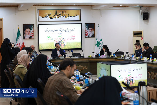 نشست خبری تبیین سند ملی کودک و نوجوان و هفته ملی کودک