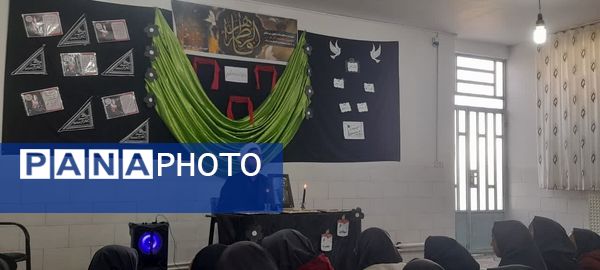 شور و عشق فاطمی 