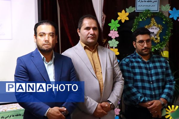جشن عاطفه‌ها در آموزشگاه حاج محمد علی تقی پور
