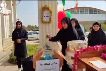 جشن عاطفه ها در مدرسه وحدت اسلامی گمیشان برگزار شد