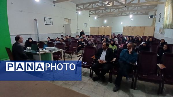 برگزاری دوره‌ کارگاهی خبرنگاری پانا ویژه‌ دانش‌آموزان شهرستان تفرش