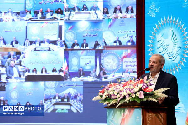 افتتاحیه سی‌وهشتمین اجلاس روسای آموزش و پرورش سراسر کشور - ۲
