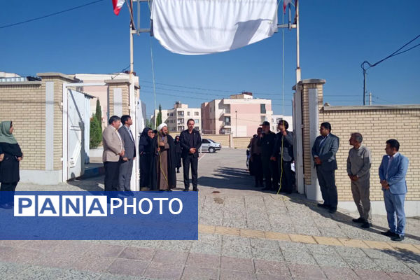 آیین رونمایی از تابلوی اولین آموزشگاه نامگذاری شده به نام شهید جمهور در ایران