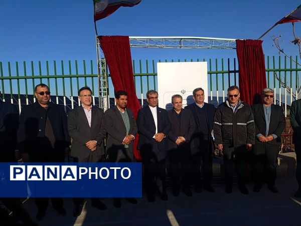 انرژینو روایتی از آینده ایران 