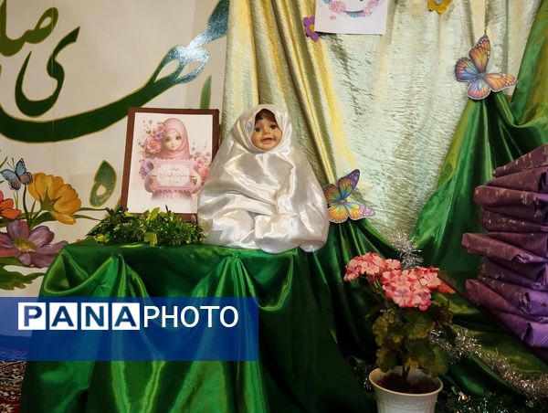 مراسم جشن ولادت حضرت رقیه (س) و تجلیل از دانش‌آموزان برتر آموزشی و پرورشی دبستان شاهد حاج تقی آقا بزرگ مشهد
