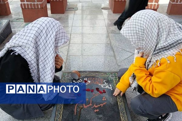 حضور دانش‌آموزان هنرستان حدیث کساء در مقبره الشهدای خاورشهر