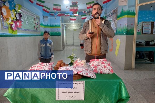  مراسم ولادت امیرالمومنین در دبستان هدایت ۲ شهرری