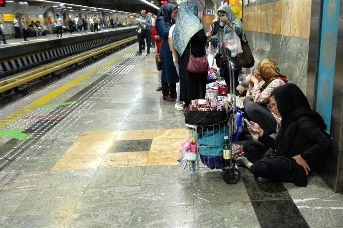 بررسی وضعیت ساماندهی دستفروشان در ایستگاه‌های مترو و بازار تجریش