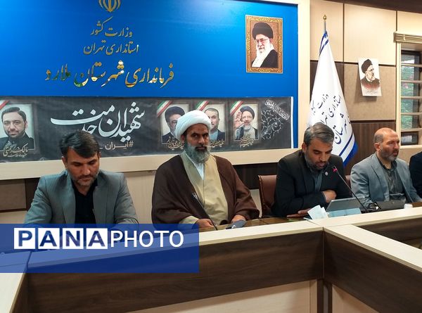 سومین جلسه شورای آموزش و پرورش ملارد با حضور مدیرکل آموزش و پرورش شهرستان‌های استان تهران