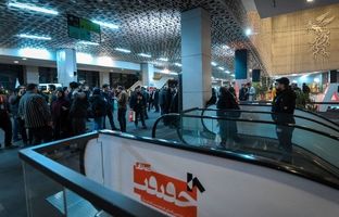 تمدید مهلت ارسال اثر به نوزدهمین جشنواره بین‌المللی «سینماحقیقت»