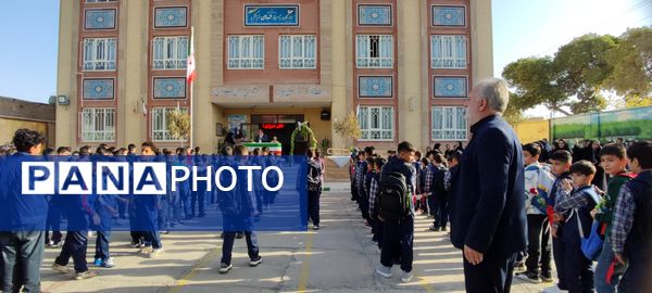 جشن آغاز سال تحصیلی جدید در مدرسه شهدای فرهنگی شهرستان شیروان