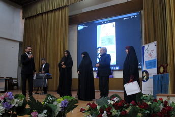 رویداد «جانان ایران» در کرج