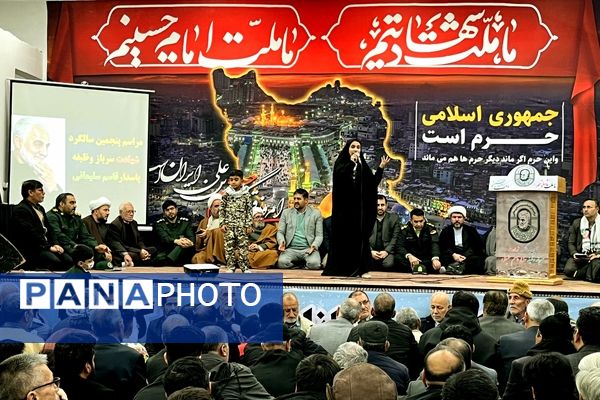 مراسم پنجمین سالگرد شهادت سردار سلیمانی در ناحیه سپاه سملقان